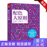 數字化工藝美術 計算機系統(tǒng)服務在傳統(tǒng)藝術中的創(chuàng)新融合